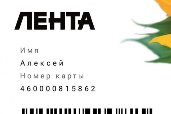 Полезные сайты тор
