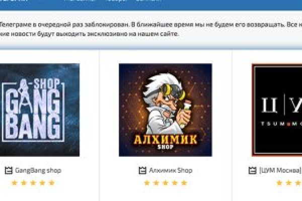 Ссылка кракен kr2web in