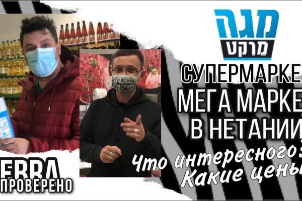 Ссылка на кракен тор kr2web in